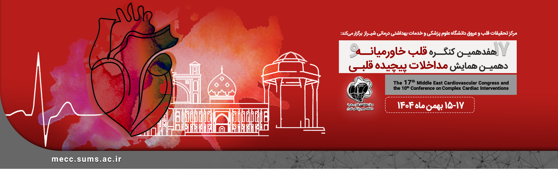 Bootstrap Touch Slider